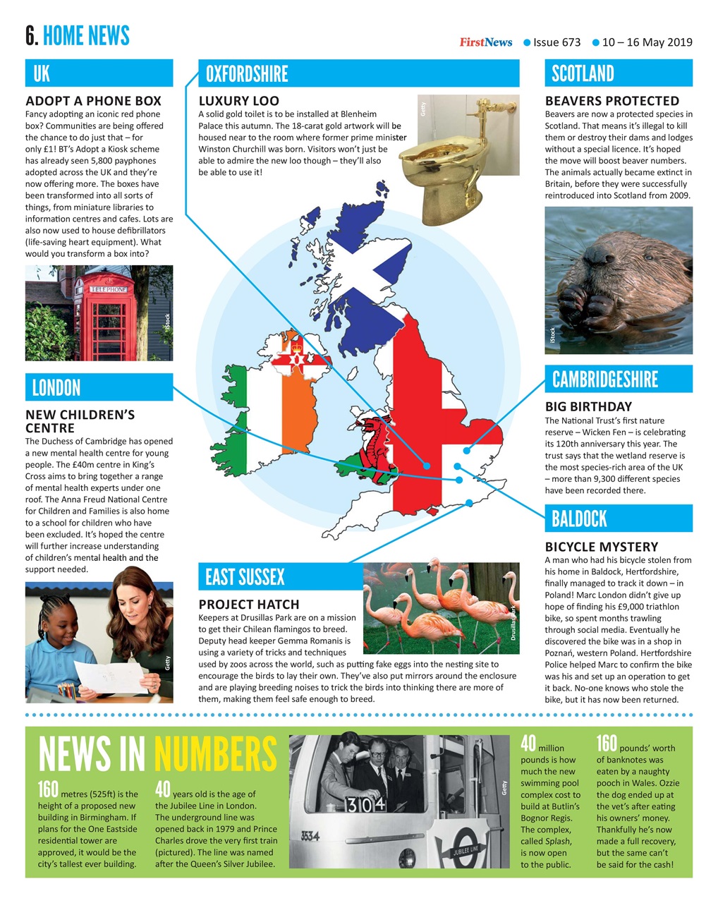 First News Preview Pages