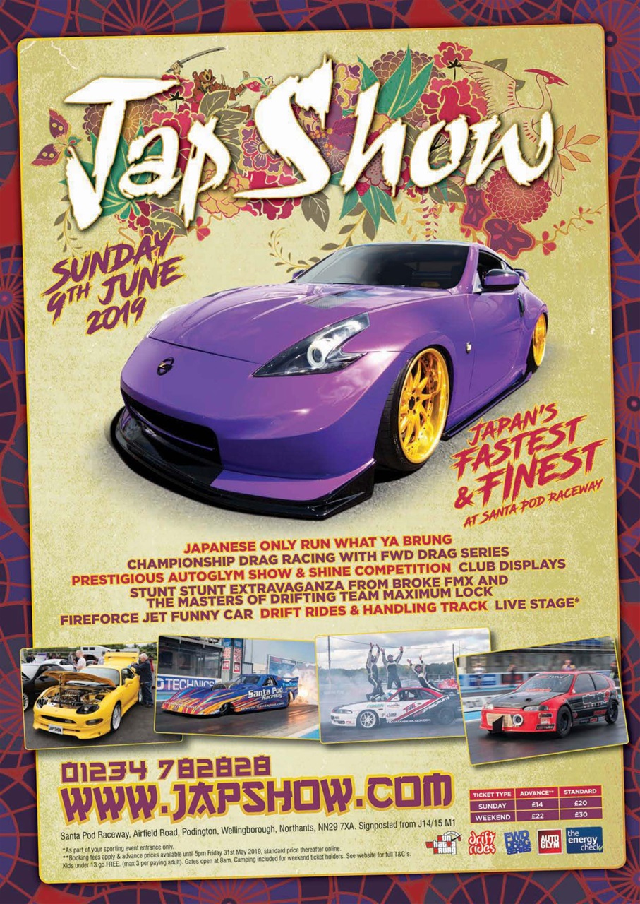 Japanese Performance Preview Pages