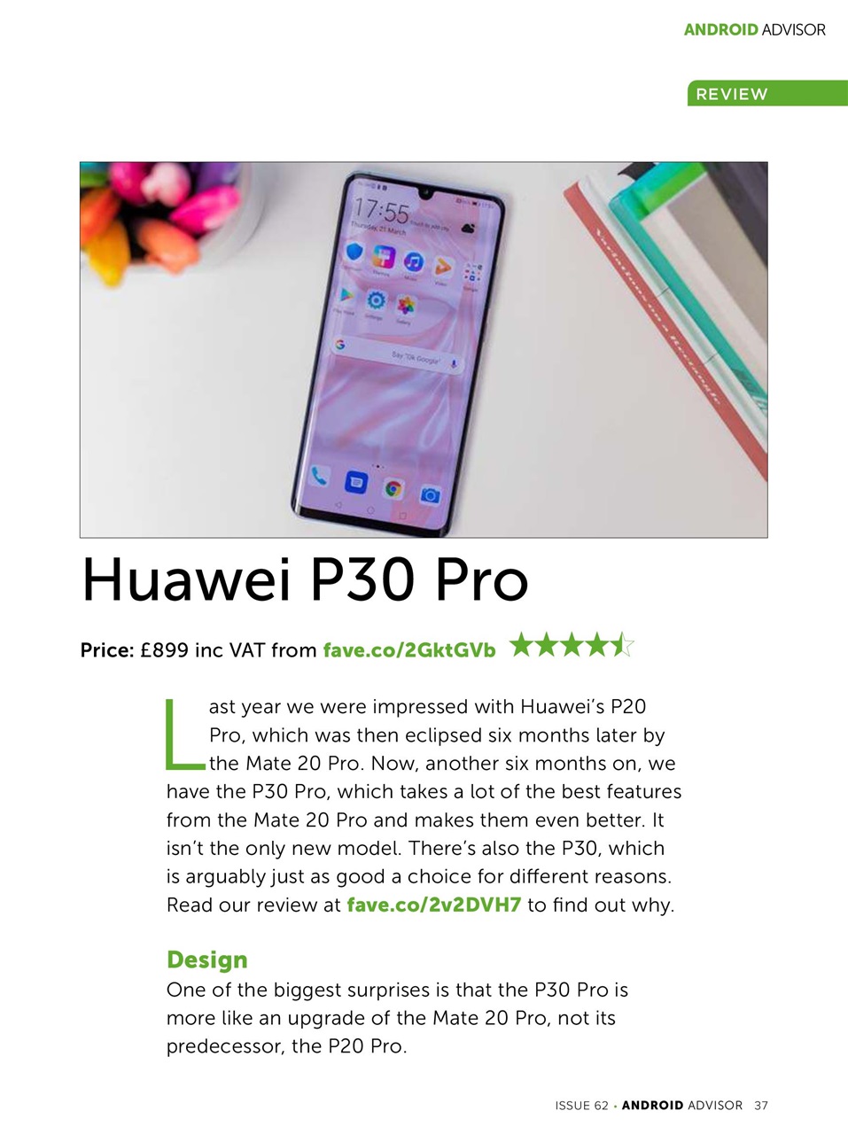 Android Advisor Preview Pages
