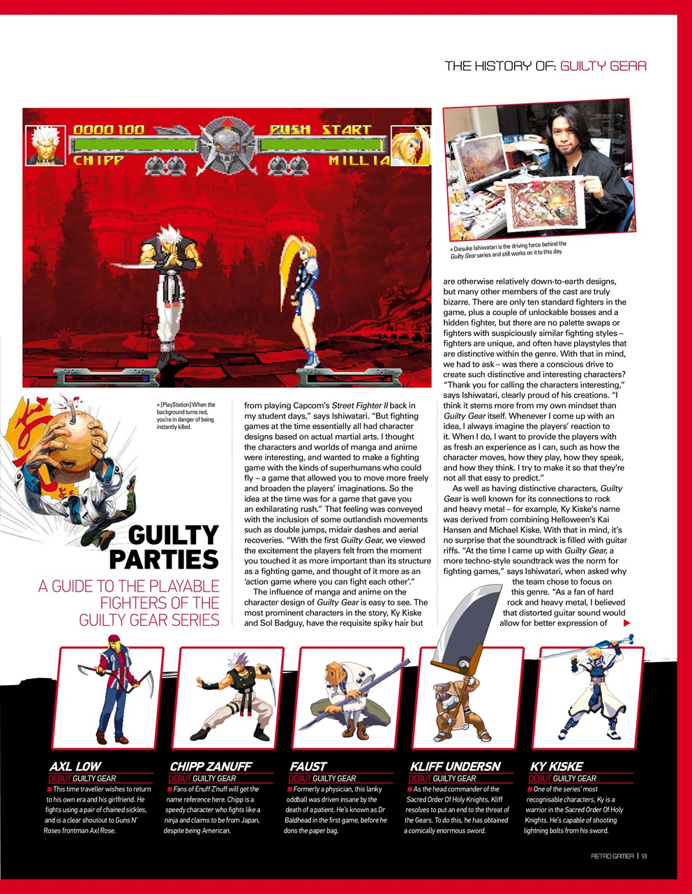 Retro Gamer Preview Pages