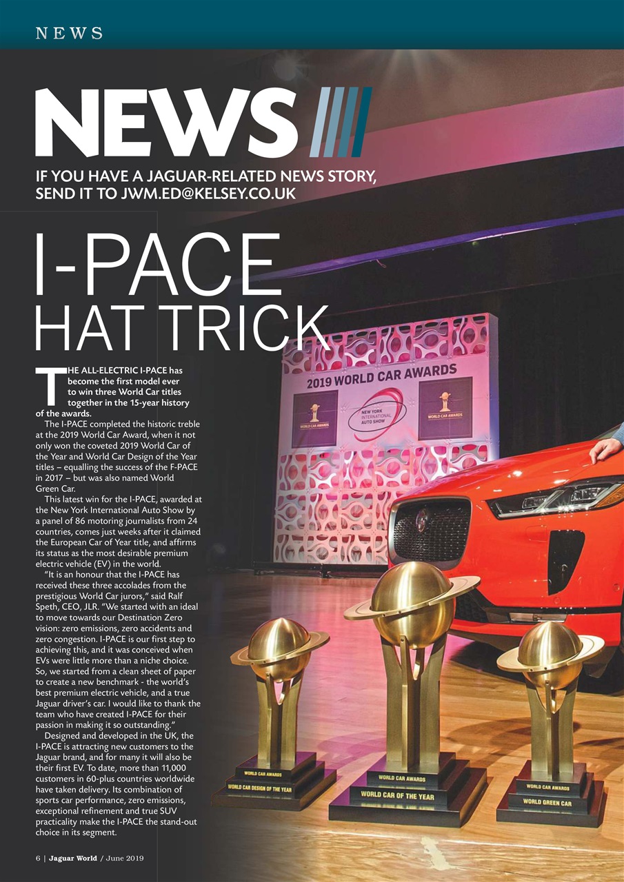 Jaguar World Preview Pages