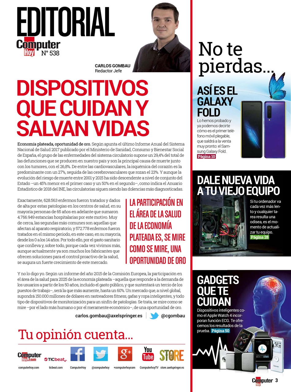 Computer Hoy Preview Pages