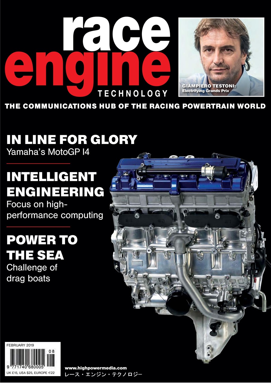 Race Engine Technology Preview Pages