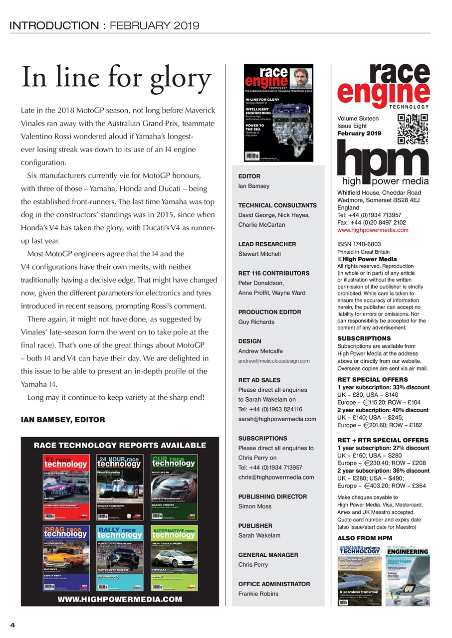 Race Engine Technology Preview Pages