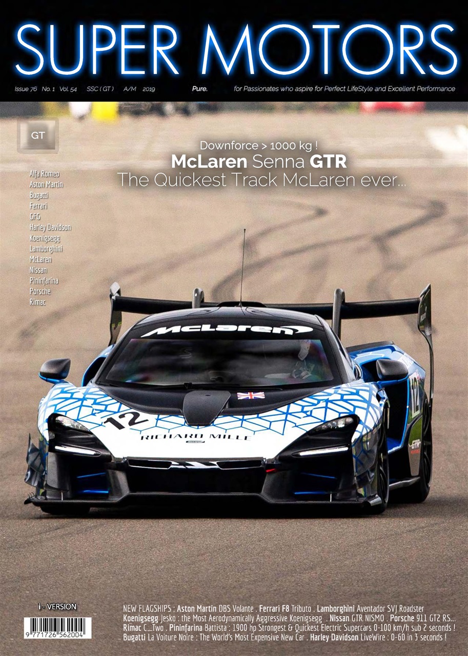 SUPER MOTORS Preview Pages
