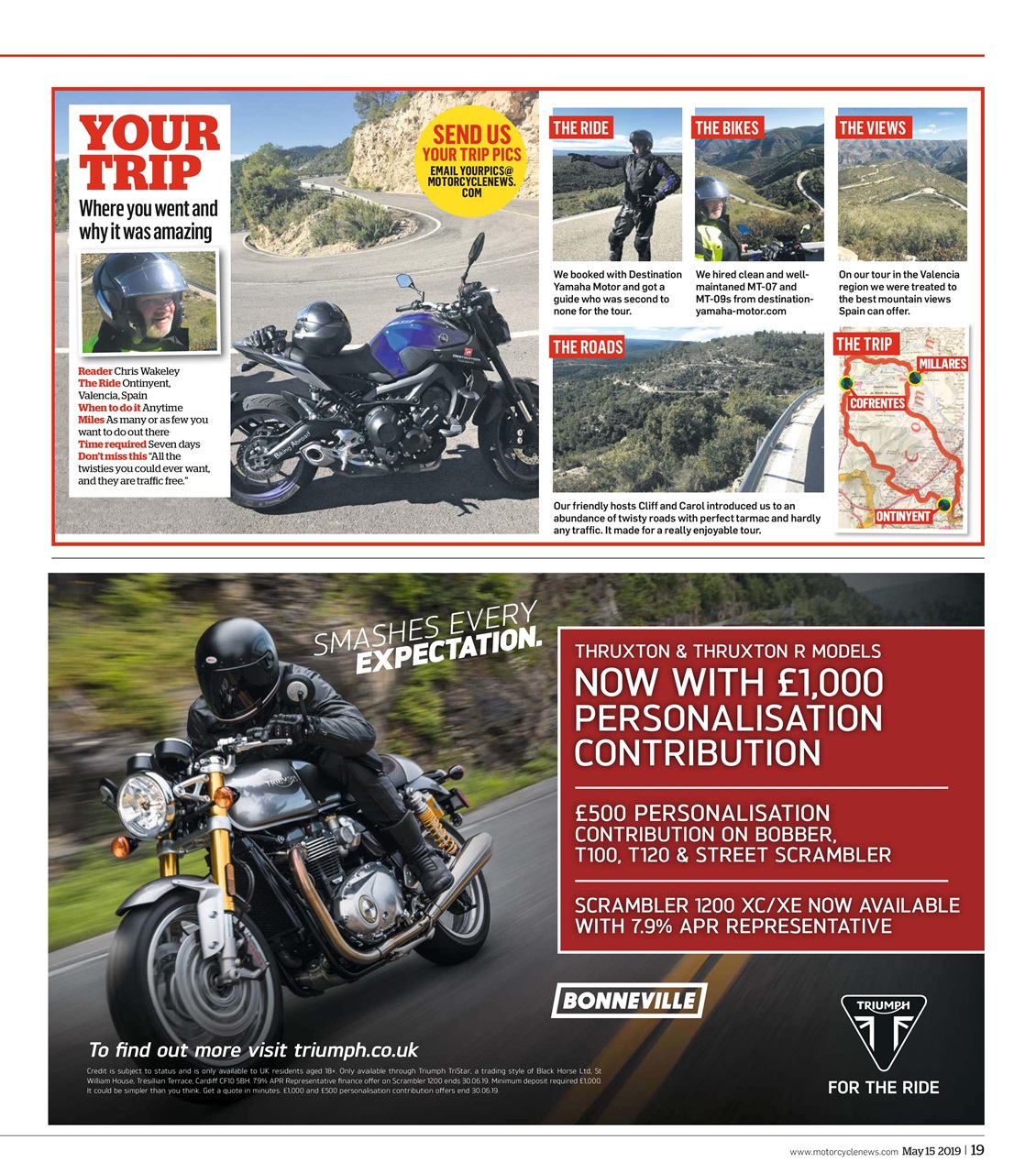 MCN Preview Pages
