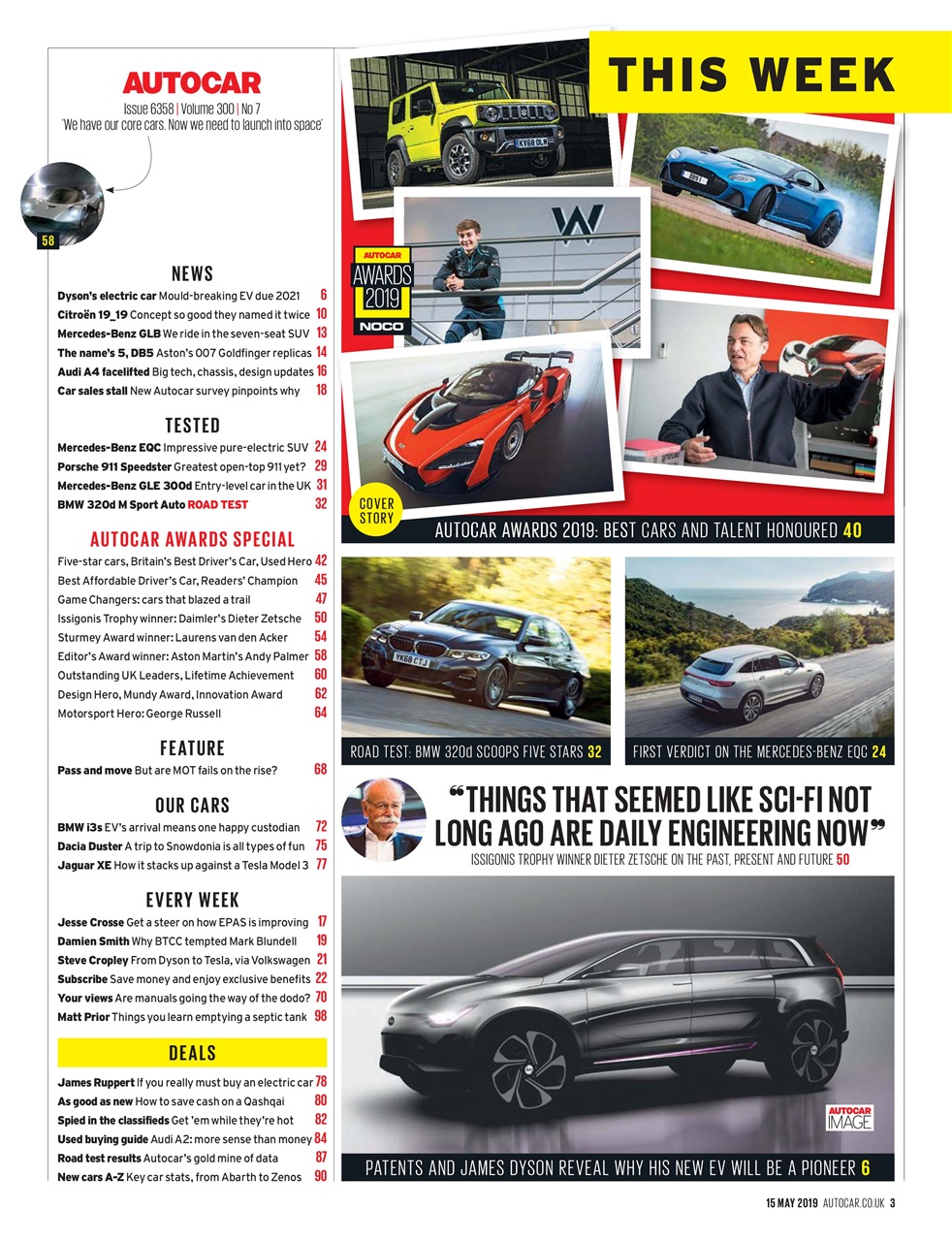 Autocar Preview Pages