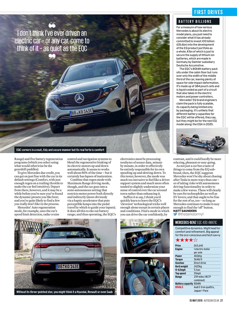 Autocar Preview Pages