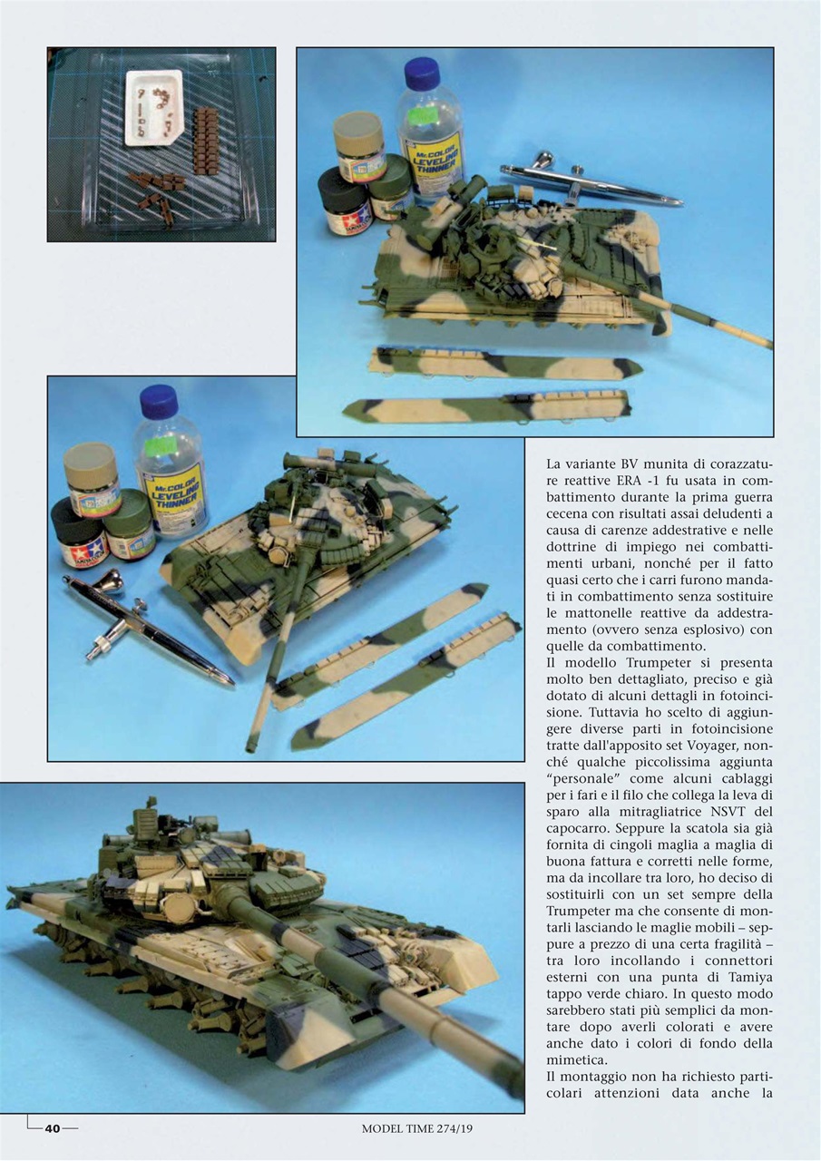 Model Time Preview Pages