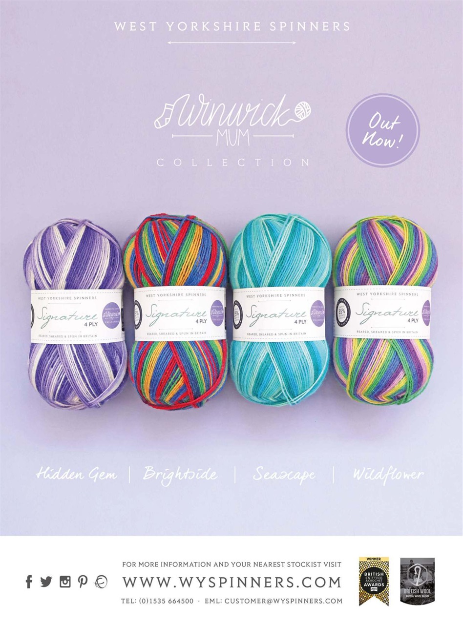 Knit Now Preview Pages