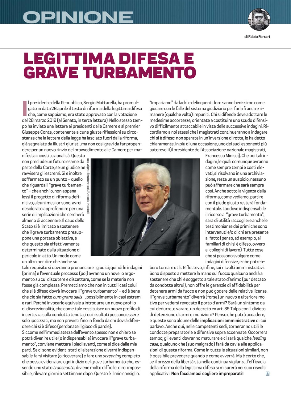 ARMI MAGAZINE Preview Pages