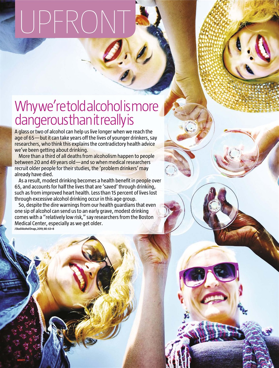 What Doctors Don't Tell You Preview Pages