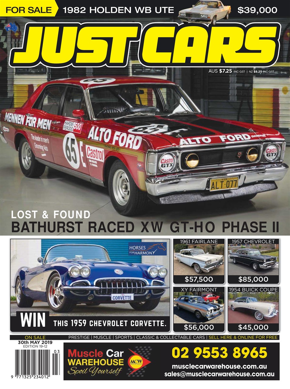 JUST CARS Preview Pages