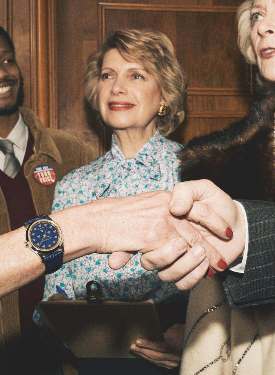 Marie Claire Preview Pages