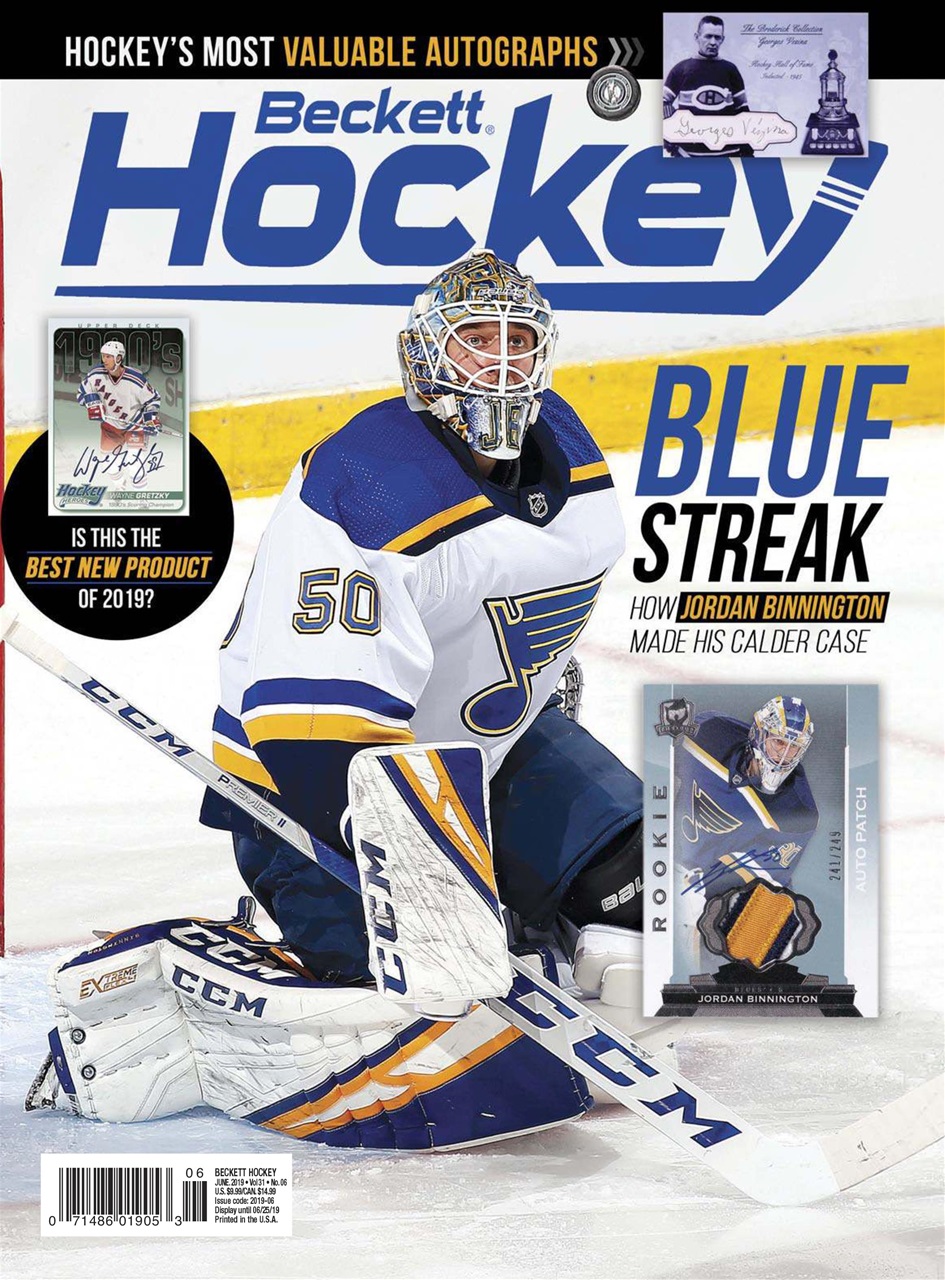 Beckett Hockey Magazine Preview Pages