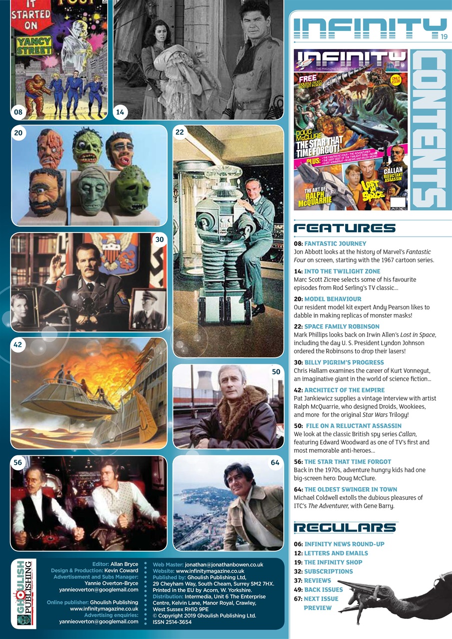 Infinity Magazine Preview Pages