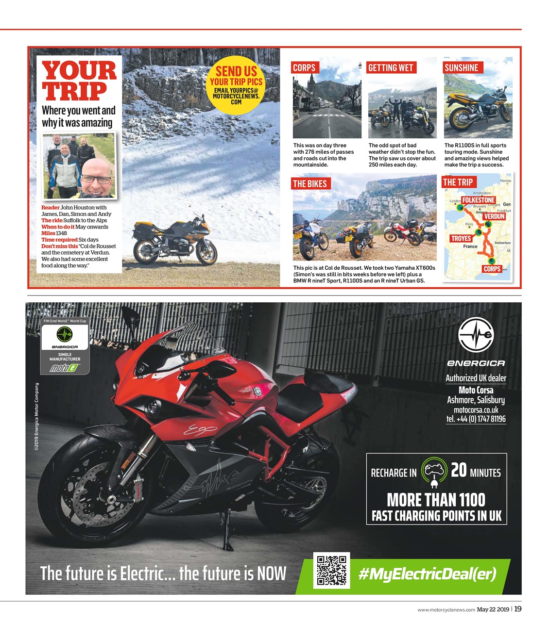 MCN Preview Pages