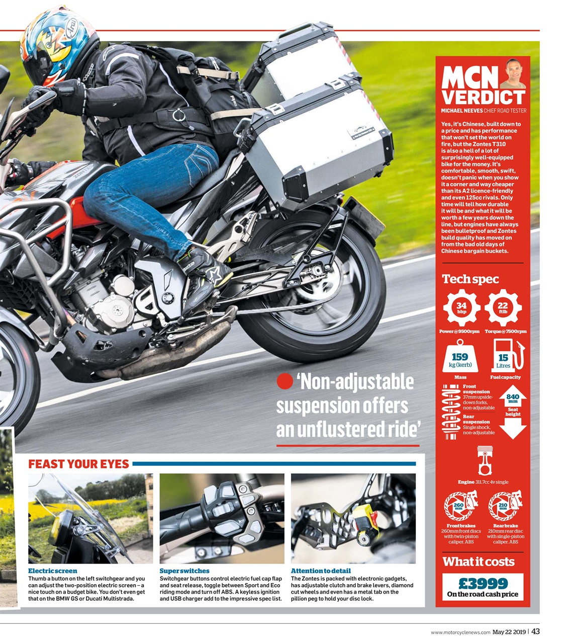 MCN Preview Pages