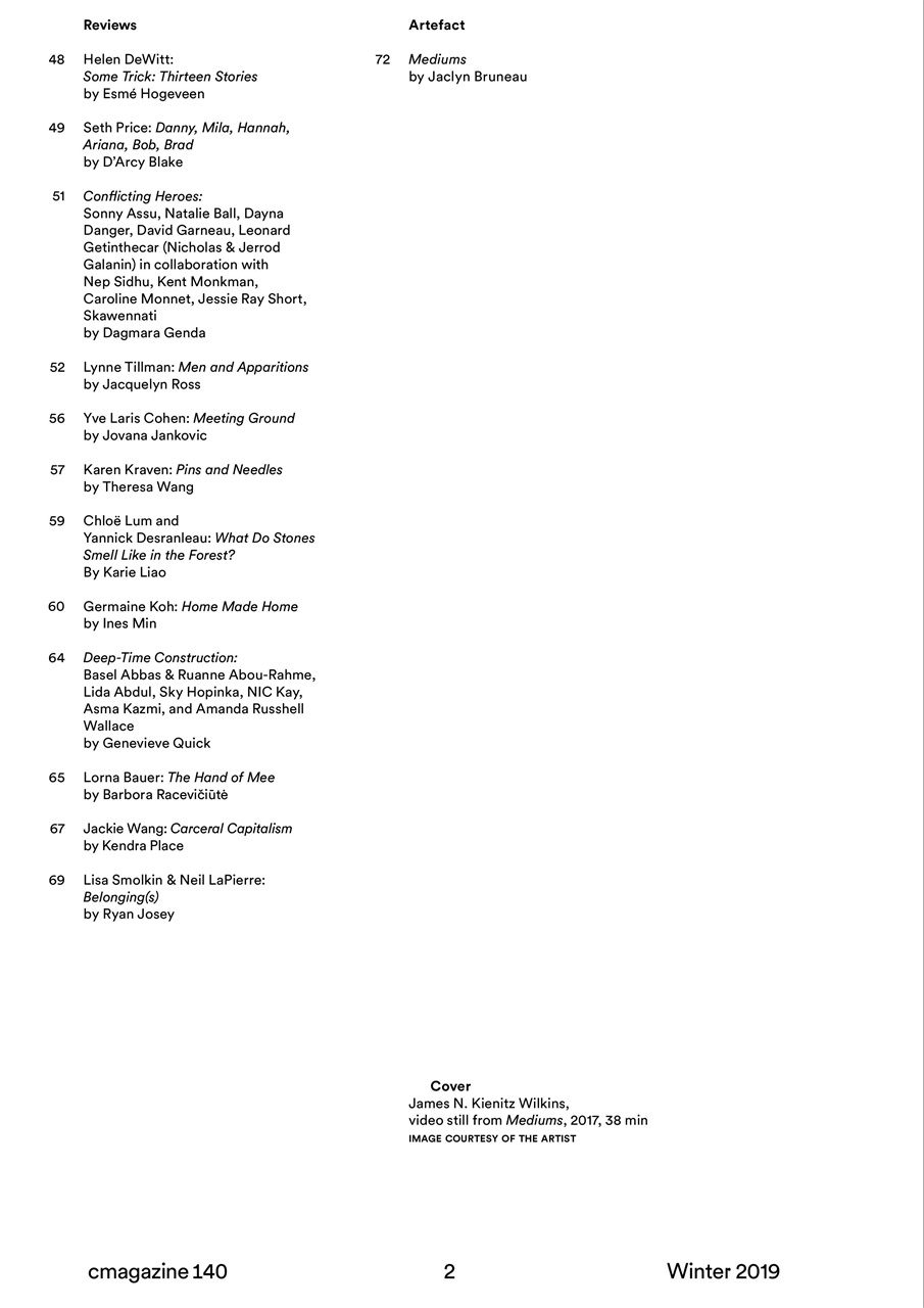 C Magazine Preview Pages