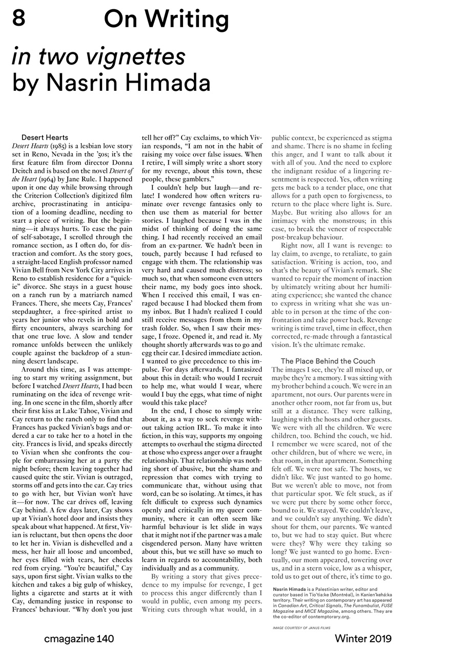 C Magazine Preview Pages