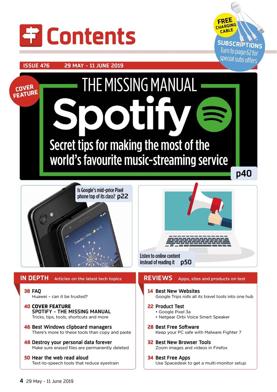 Webuser Preview Pages