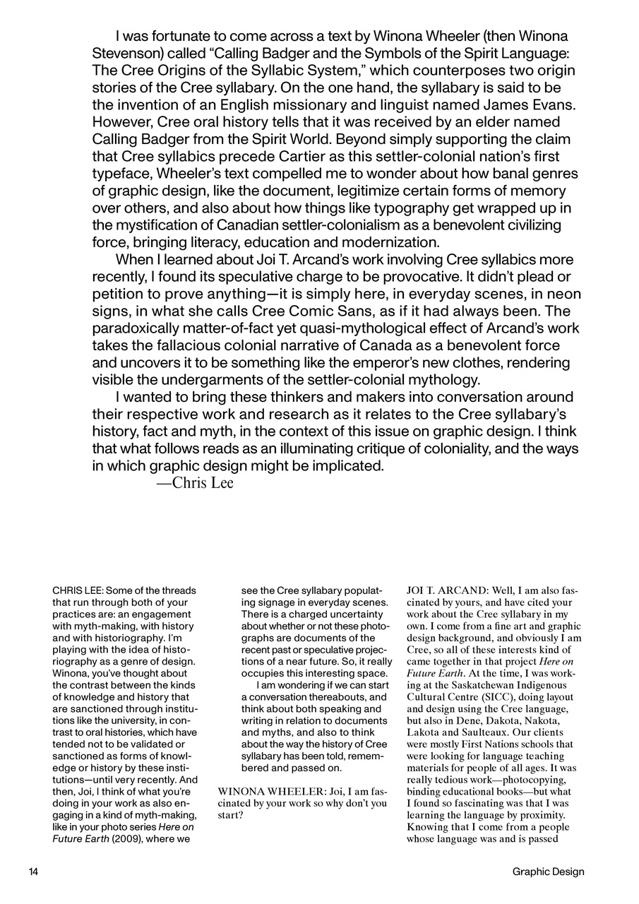 C Magazine Preview Pages