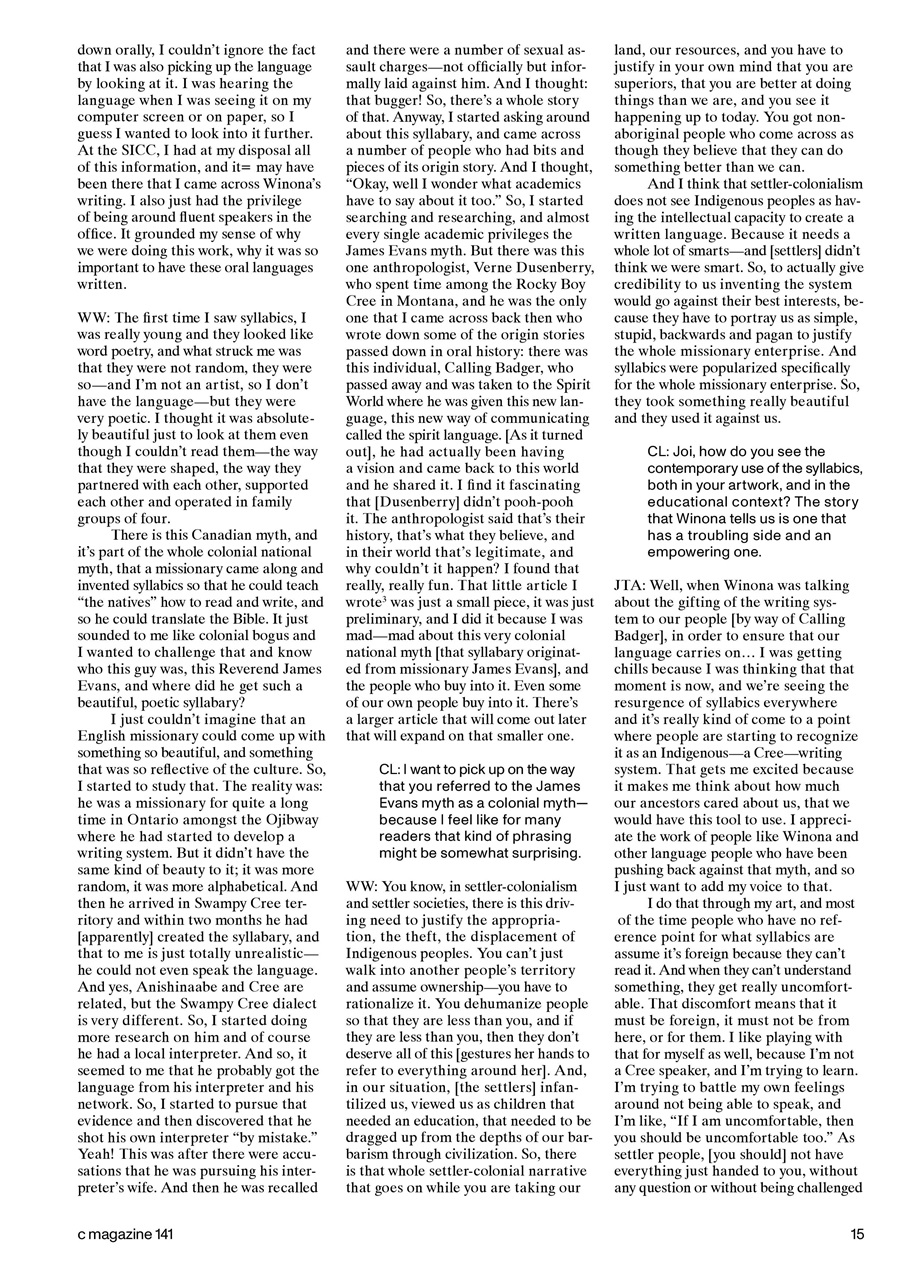 C Magazine Preview Pages