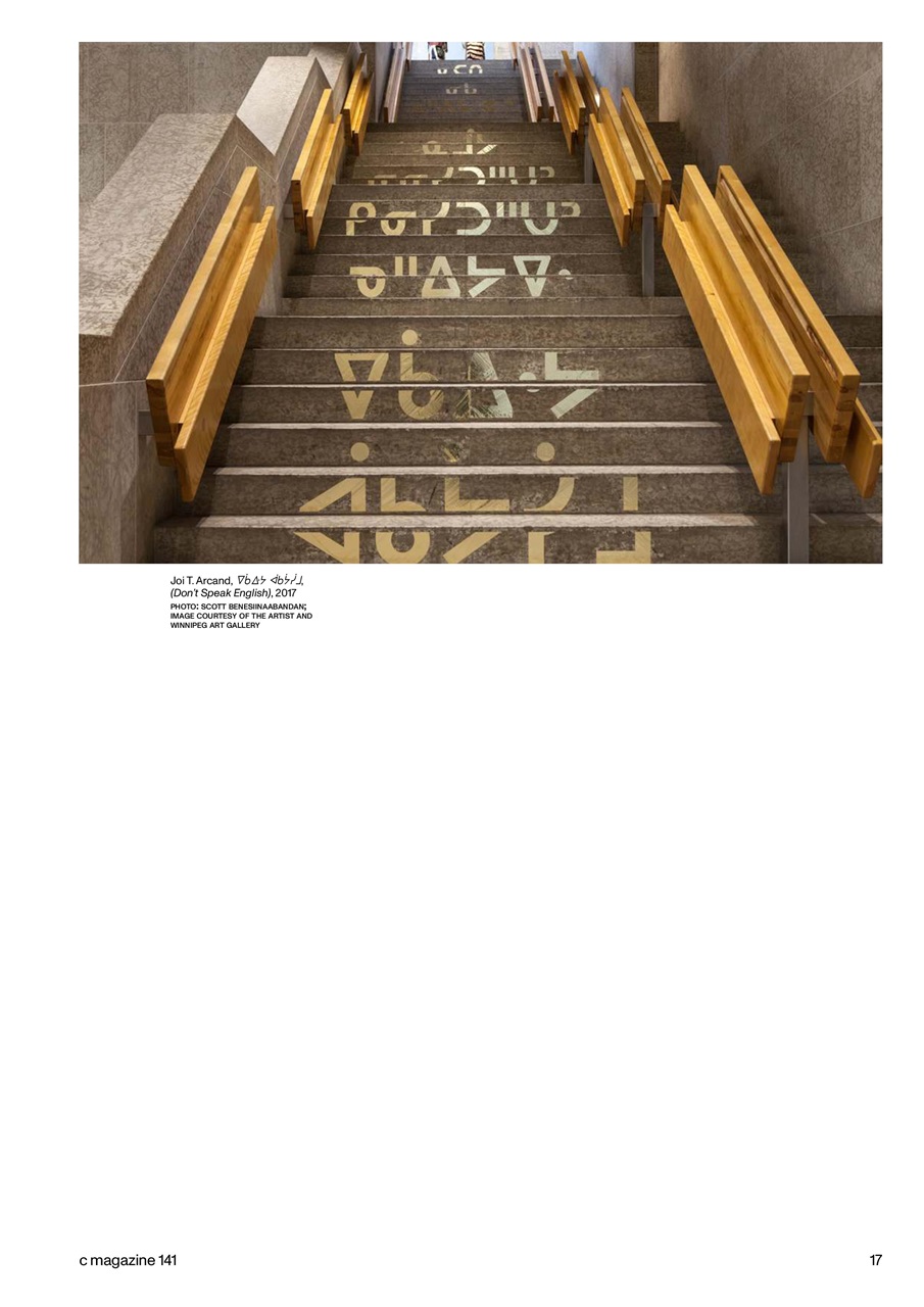 C Magazine Preview Pages