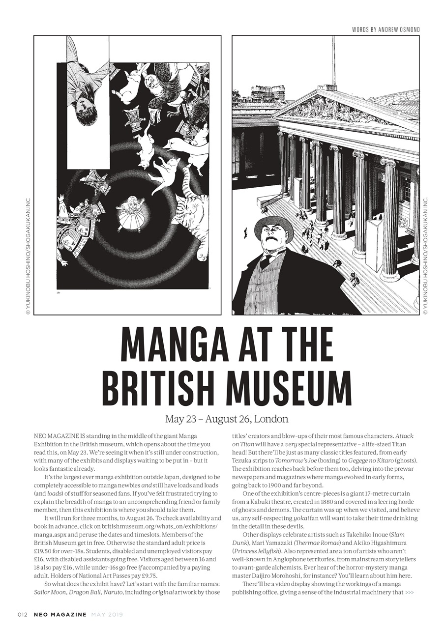 NEO Magazine Preview Pages