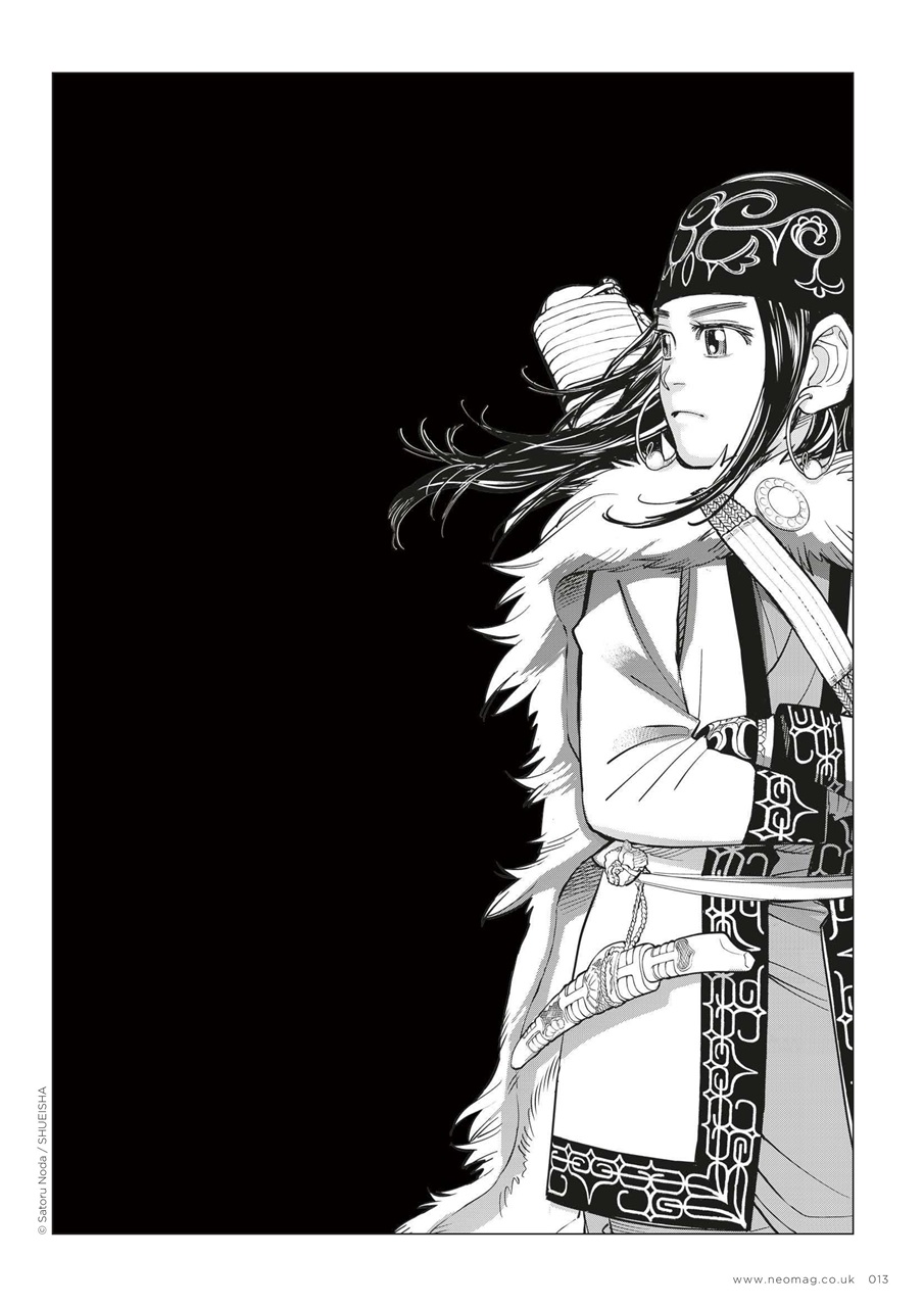 NEO Magazine Preview Pages