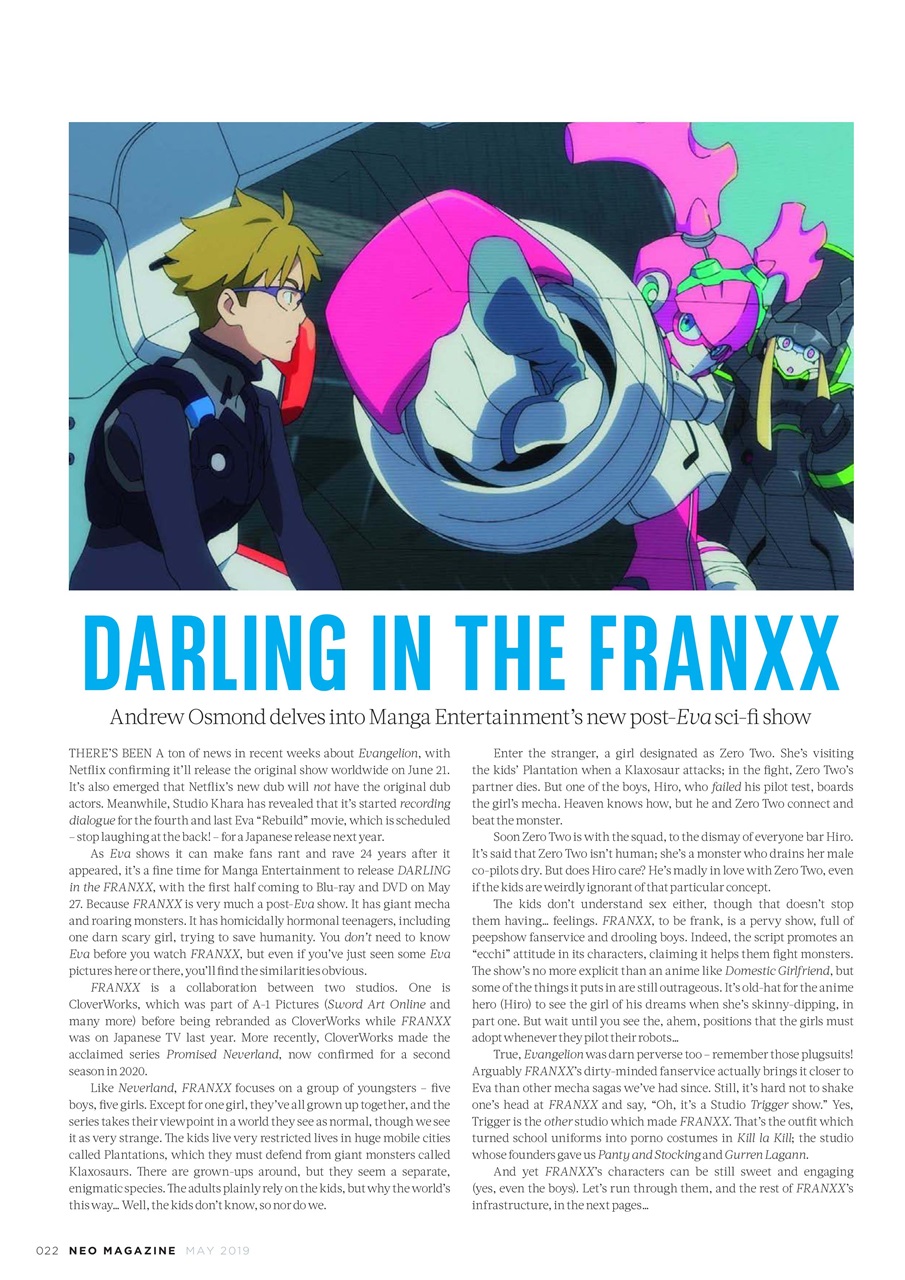 NEO Magazine Preview Pages