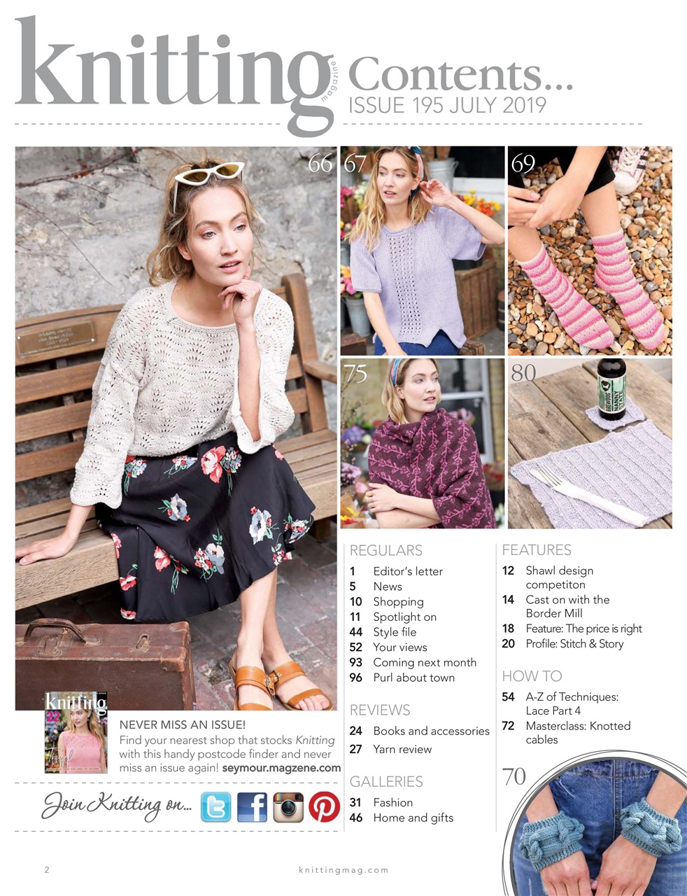 Knitting Preview Pages