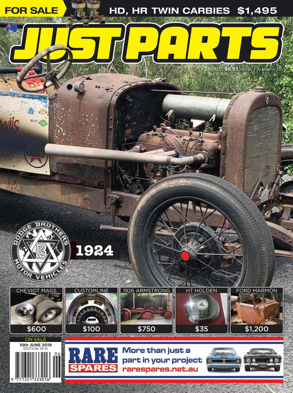 JUST PARTS Preview Pages