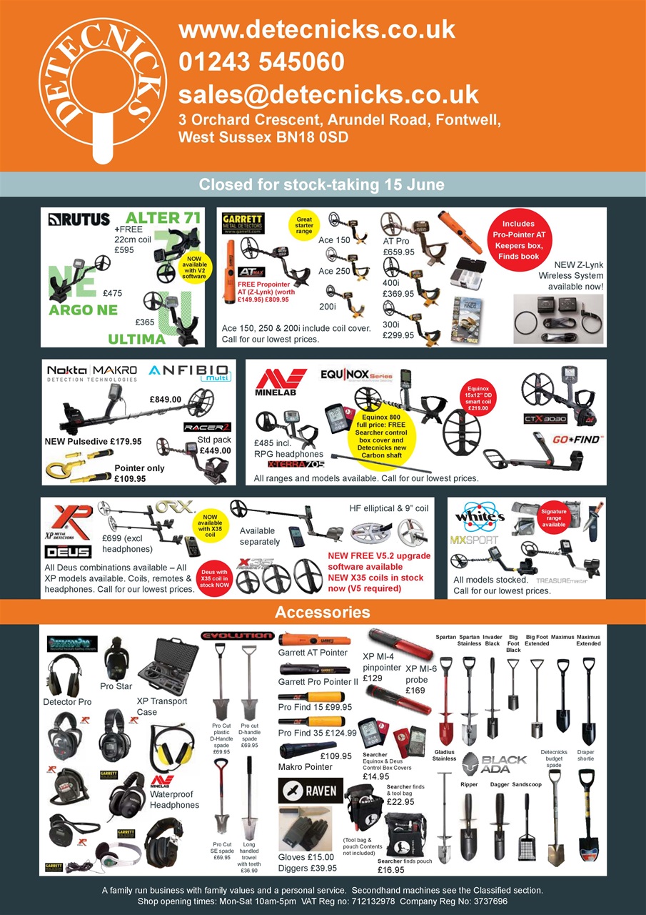 The Searcher Preview Pages