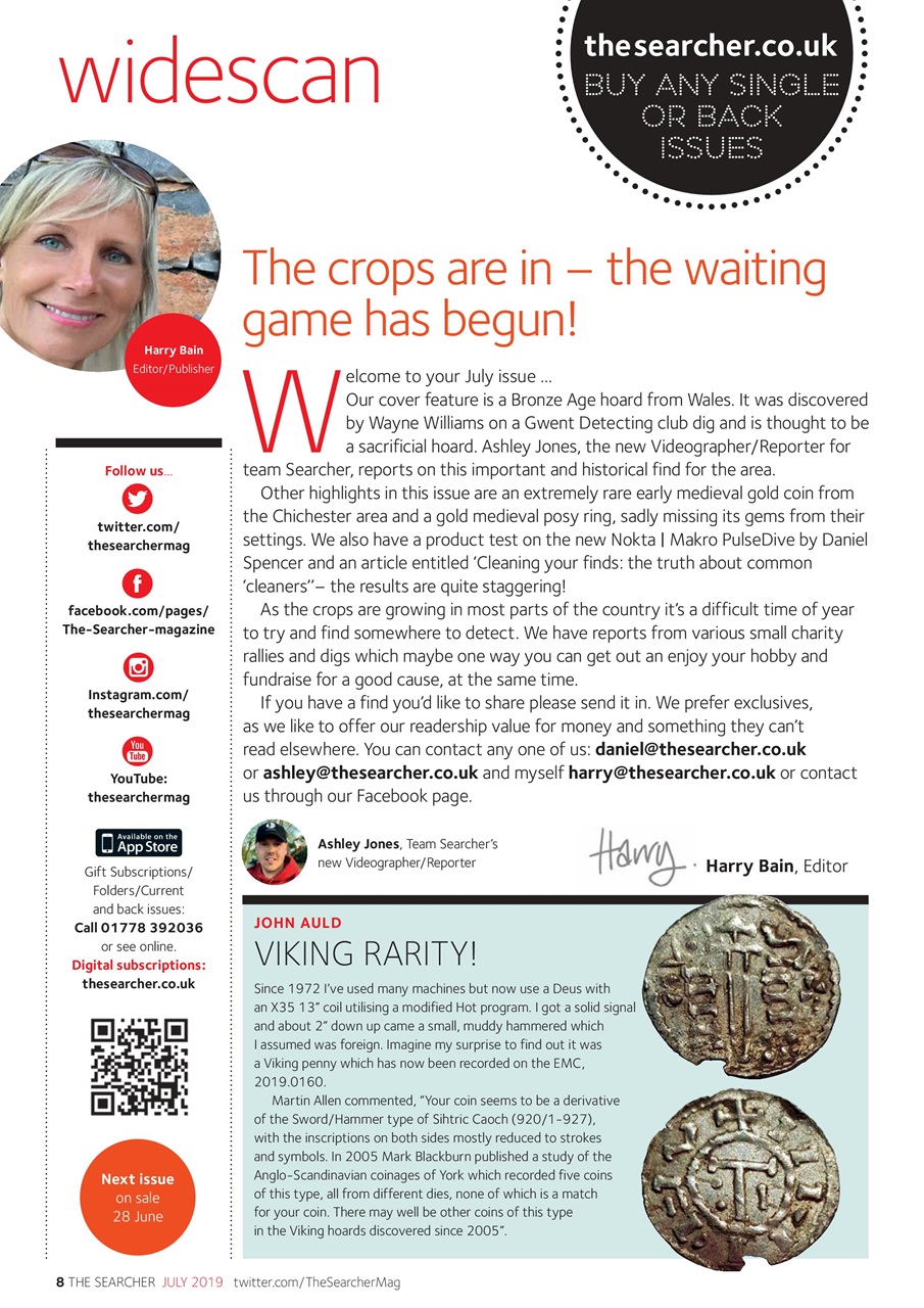 The Searcher Preview Pages