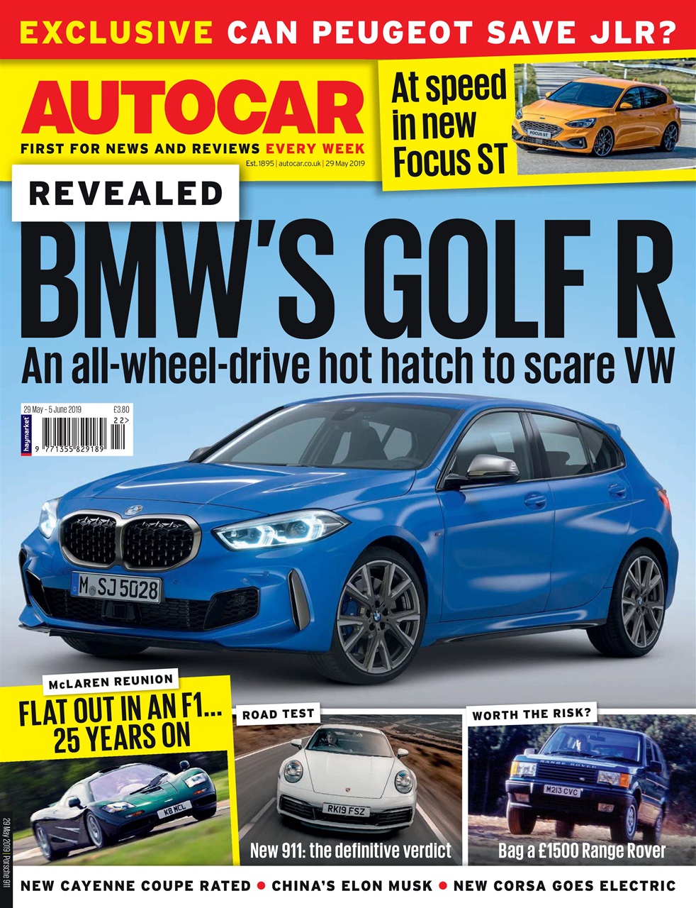 Autocar Preview Pages
