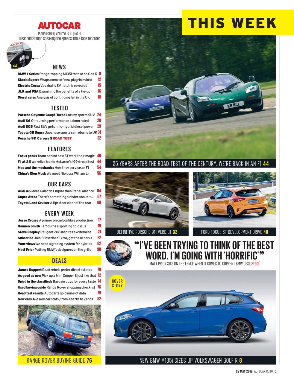 Autocar Preview Pages