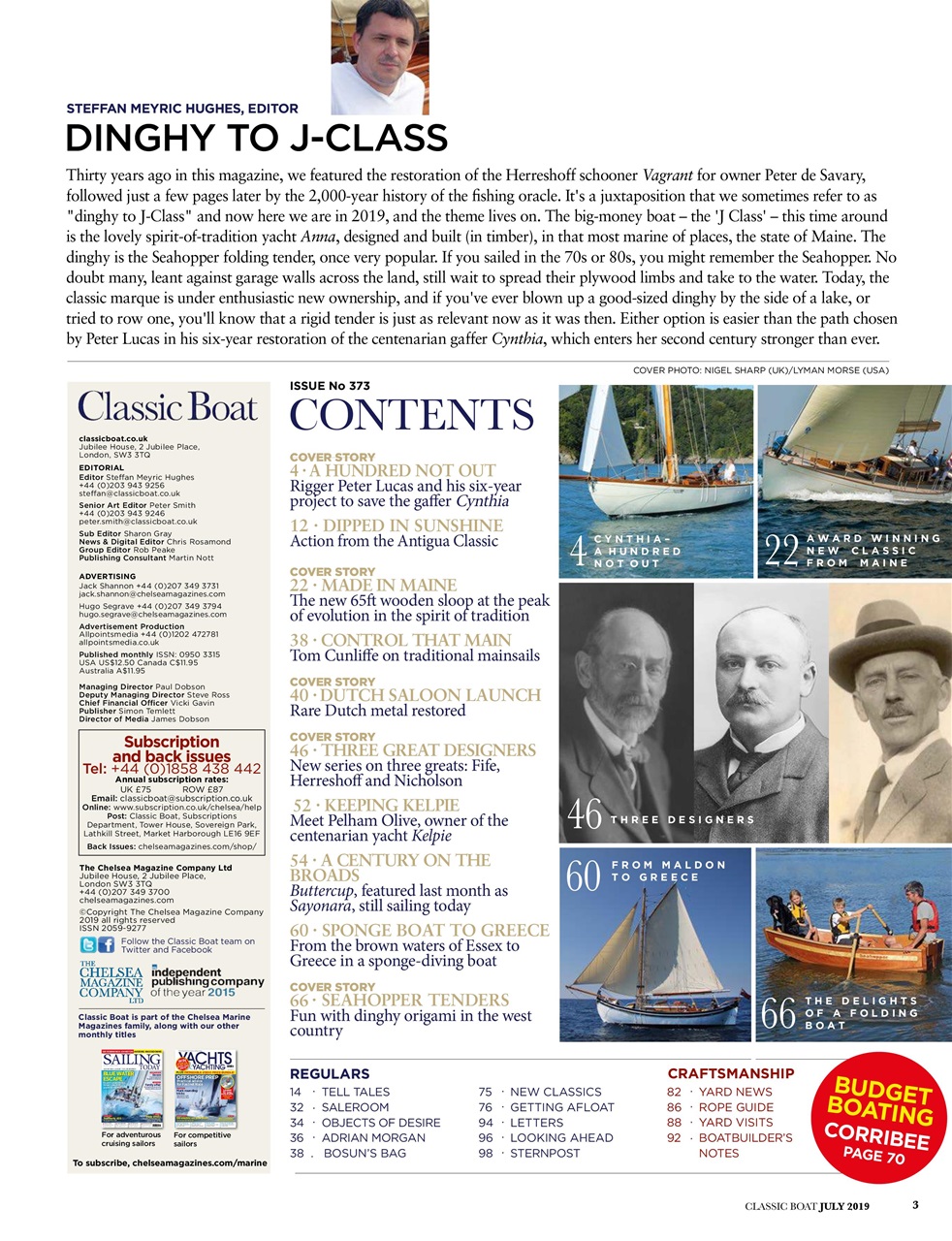 Classic Boat Preview Pages