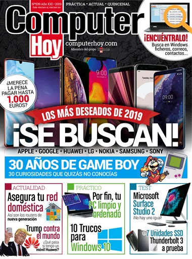 Computer Hoy issue 