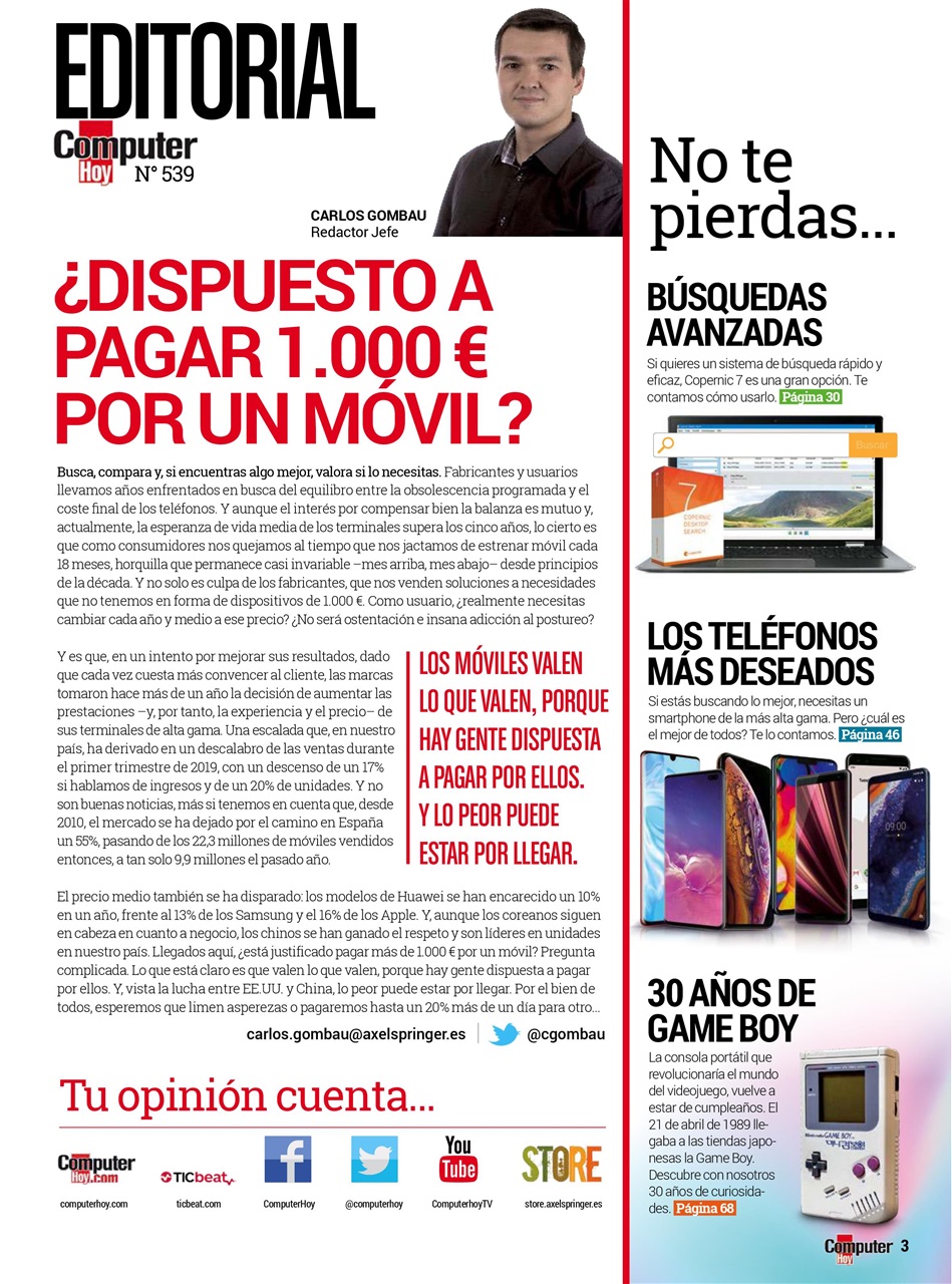 Computer Hoy Preview Pages