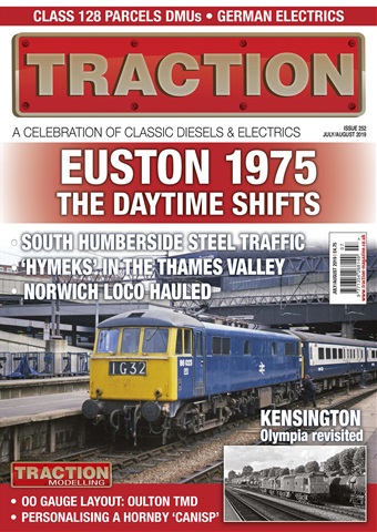 Traction issue July-Aug 2019