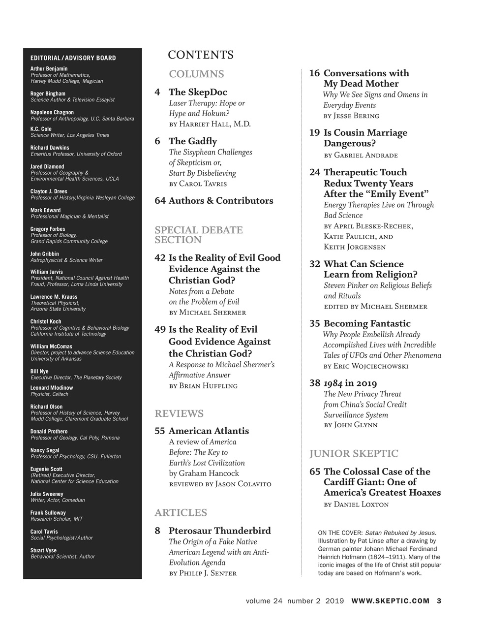 Skeptic Preview Pages