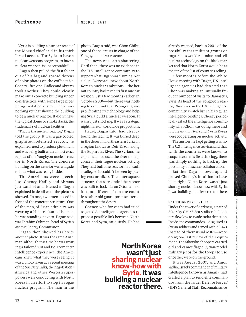 Newsweek International Preview Pages