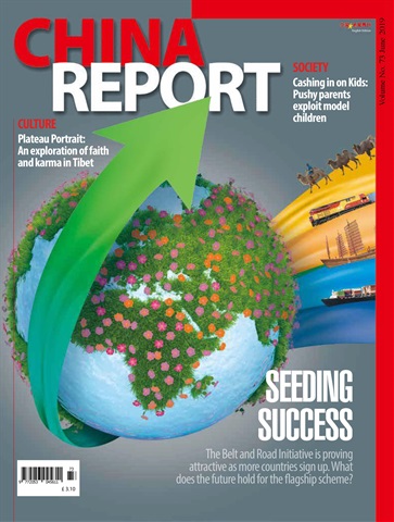 China Report issue Issue 73