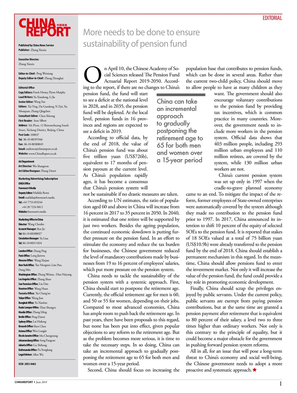 China Report Preview Pages