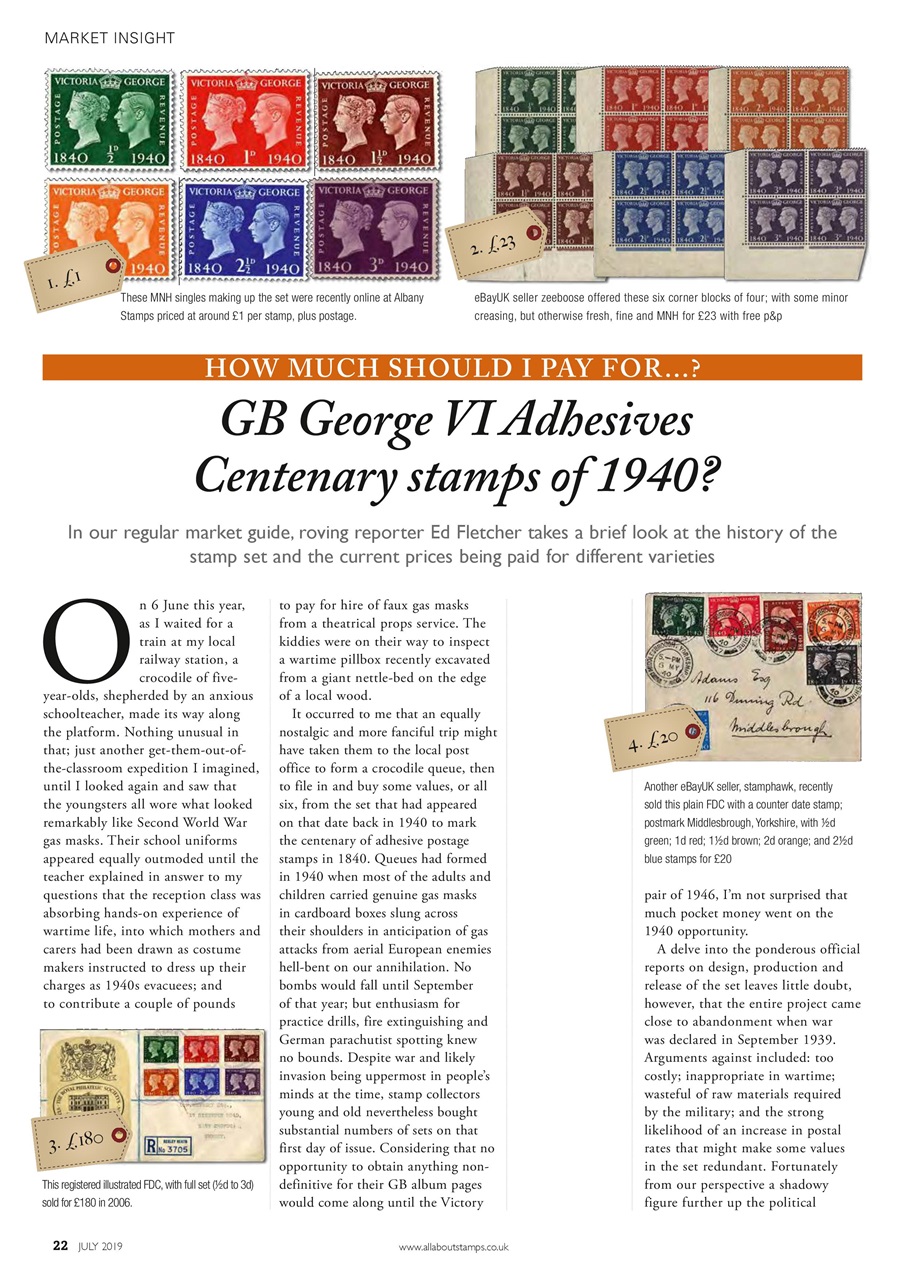 Stamp Collector Preview Pages