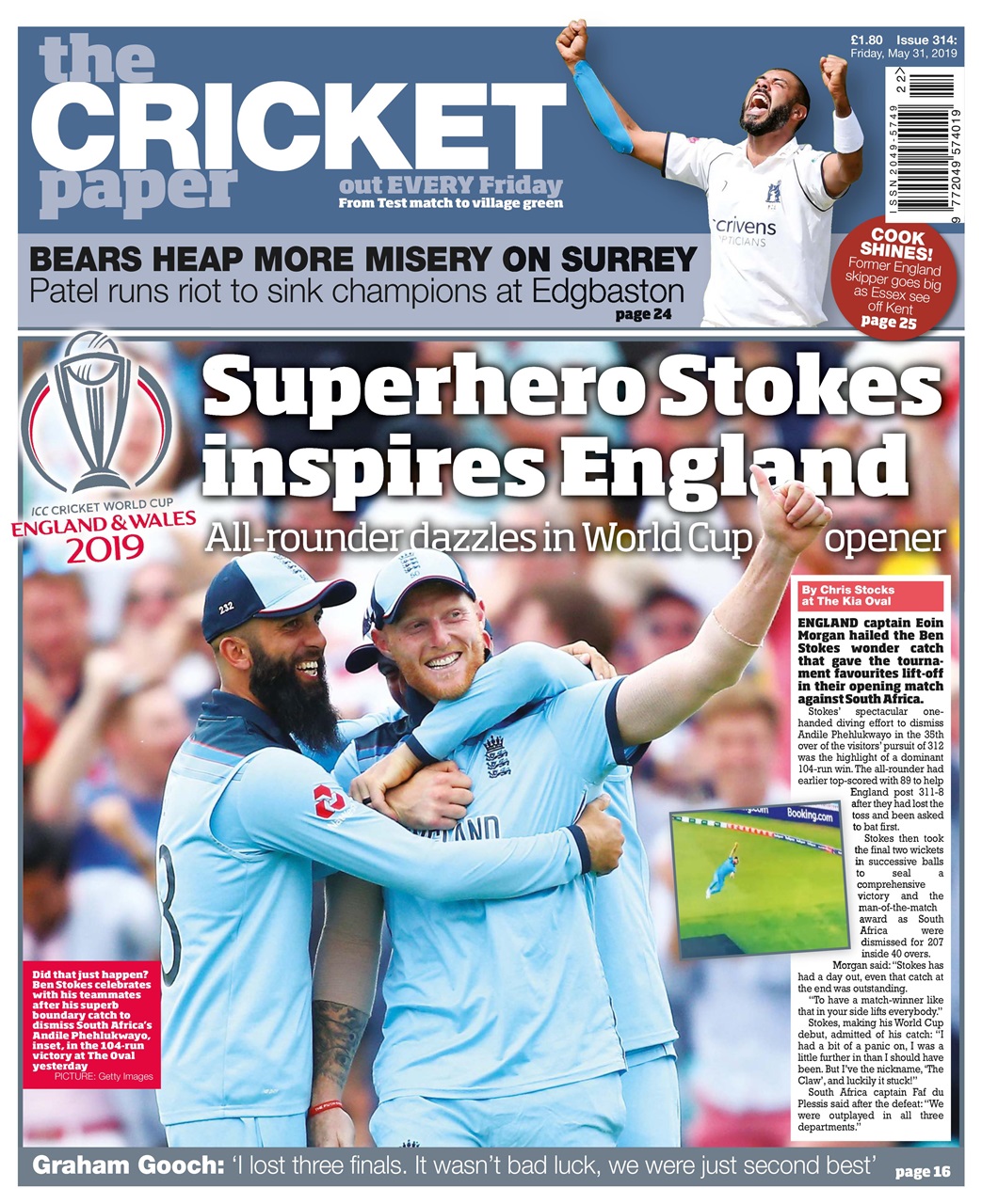 The Cricket Paper Preview Pages