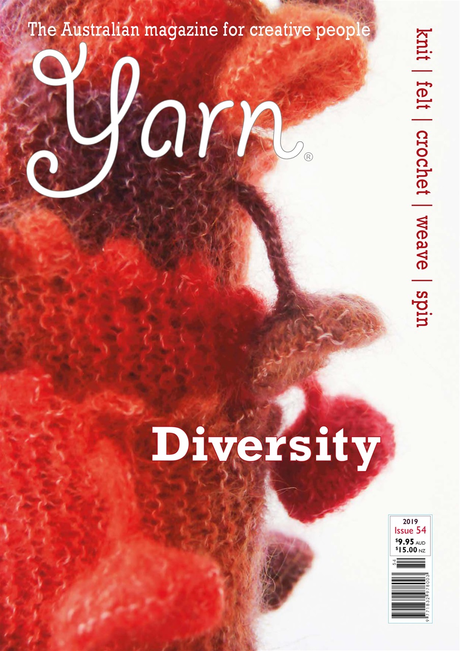 Yarn Preview Pages