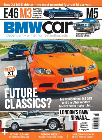 Total BMW issue July 2019