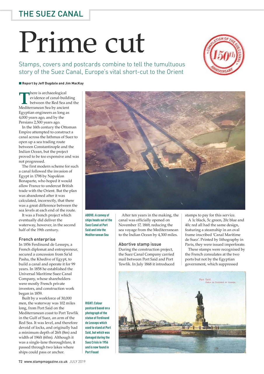 Stamp Magazine Preview Pages